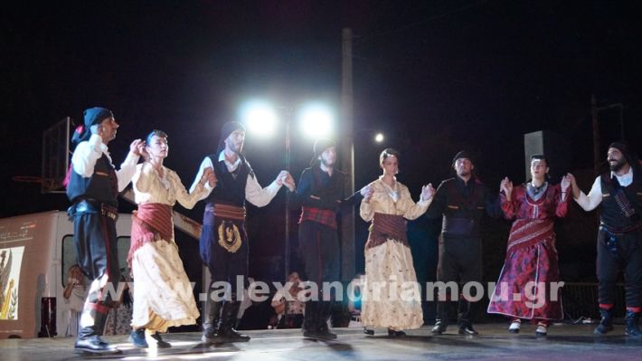www.alexandriamou.gr_komnina11.7.25DSC03673