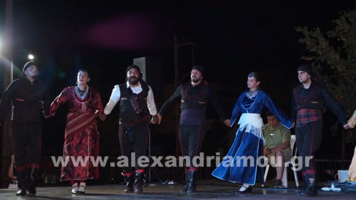 www.alexandriamou.gr_komnina11.7.25DSC03674