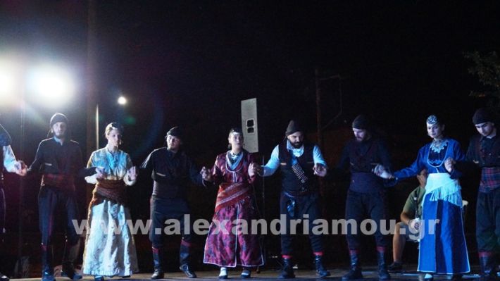 www.alexandriamou.gr_komnina11.7.25DSC03686