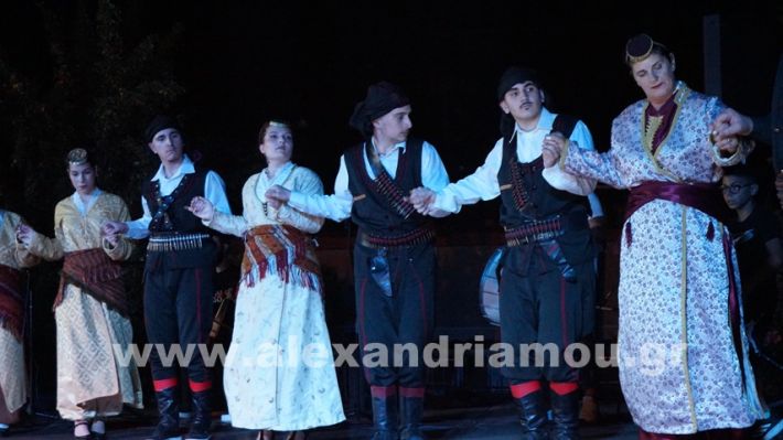 www.alexandriamou.gr_komnina11.7.25DSC03688