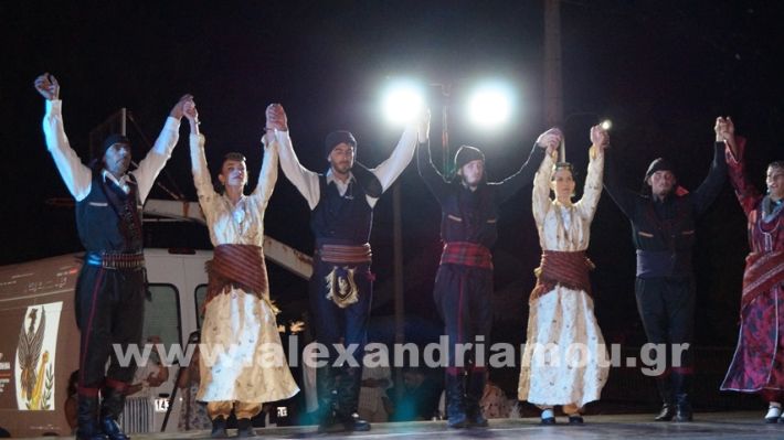 www.alexandriamou.gr_komnina11.7.25DSC03691