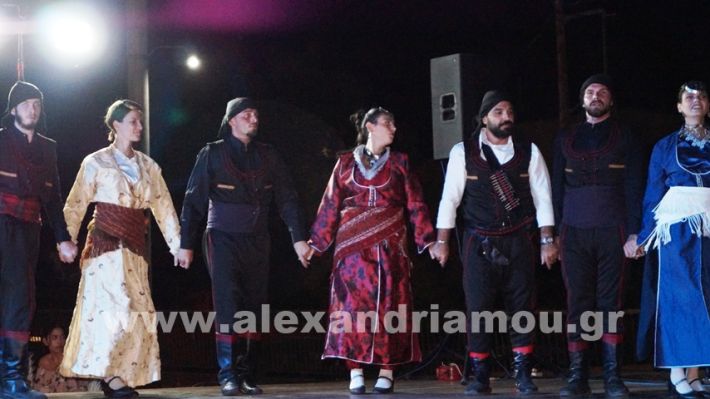 www.alexandriamou.gr_komnina11.7.25DSC03692