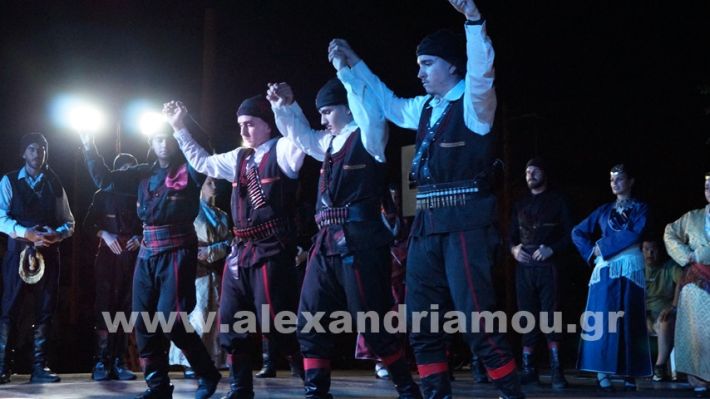 www.alexandriamou.gr_komnina11.7.25DSC03701