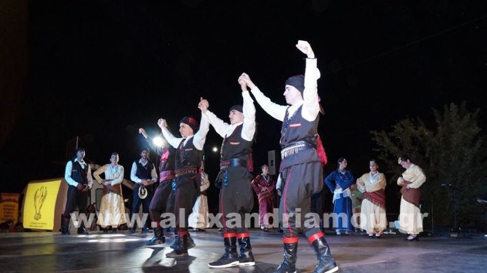 www.alexandriamou.gr_komnina11.7.25DSC03704