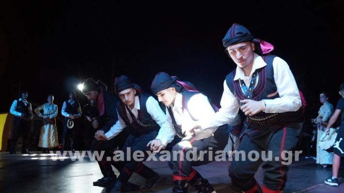 www.alexandriamou.gr_komnina11.7.25DSC03705