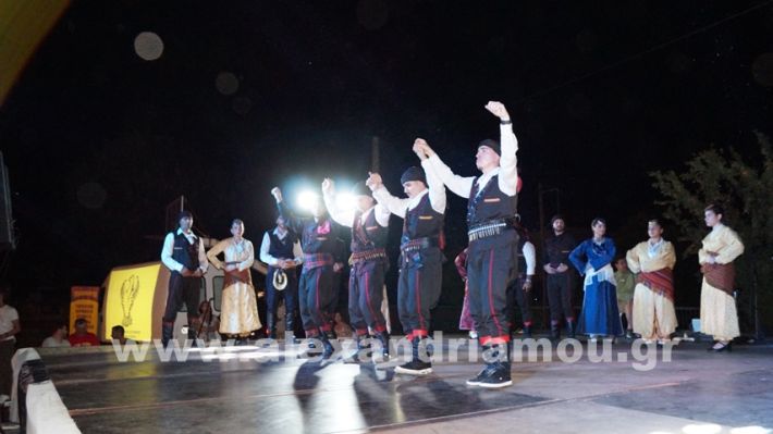 www.alexandriamou.gr_komnina11.7.25DSC03707