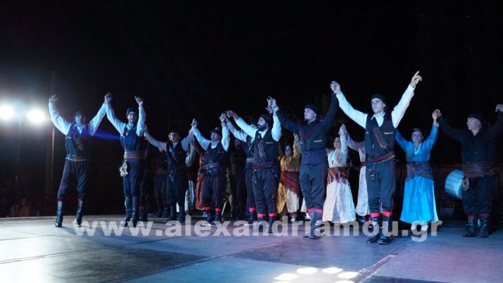 www.alexandriamou.gr_komnina11.7.25DSC03712