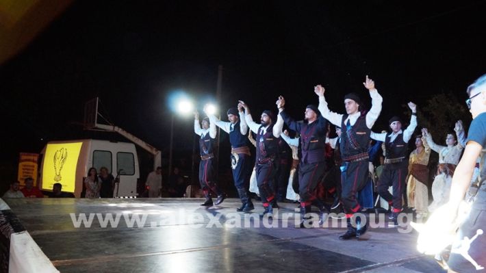 www.alexandriamou.gr_komnina11.7.25DSC03718