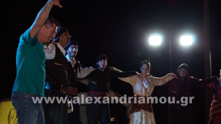 www.alexandriamou.gr_komnina11.7.25DSC03723