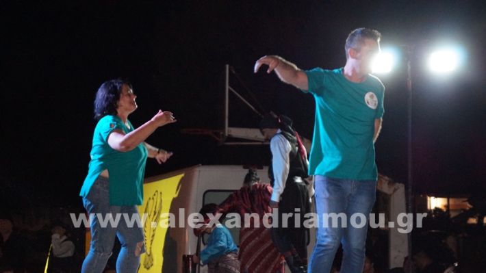 www.alexandriamou.gr_komnina11.7.25DSC03733