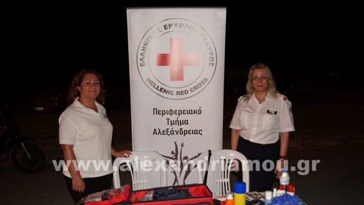 www.alexandriamou.gr_komnina11.7.25DSC03752