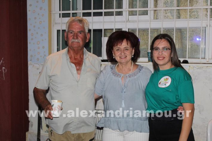 www.alexandriamou.gr_komnina12.7.25IMG_2964