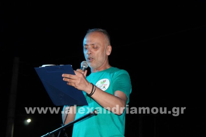 www.alexandriamou.gr_komnina12.7.25IMG_2967