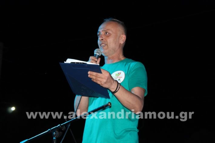 www.alexandriamou.gr_komnina12.7.25IMG_2969