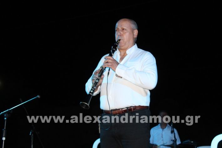 www.alexandriamou.gr_komnina12.7.25IMG_2978