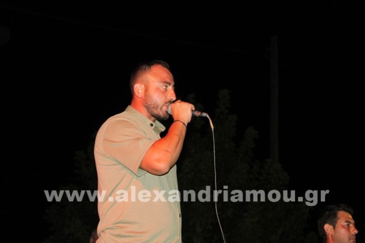 www.alexandriamou.gr_komnina12.7.25IMG_3007