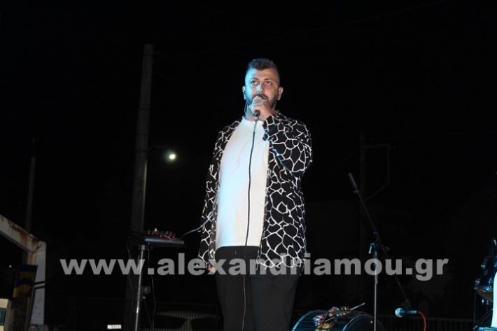www.alexandriamou.gr_komnina12.7.25IMG_3019