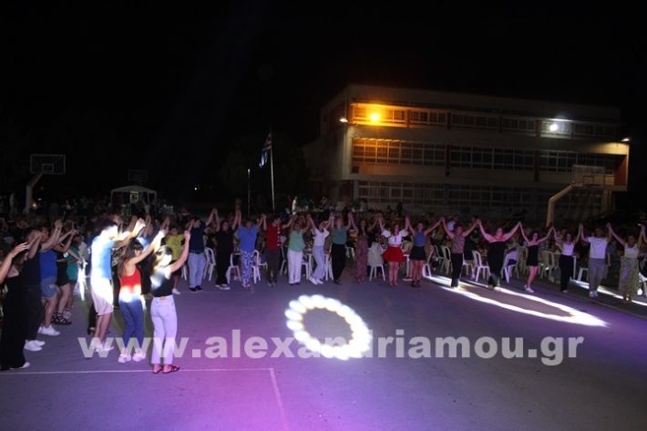 www.alexandriamou.gr_komnina12.7.25IMG_3024