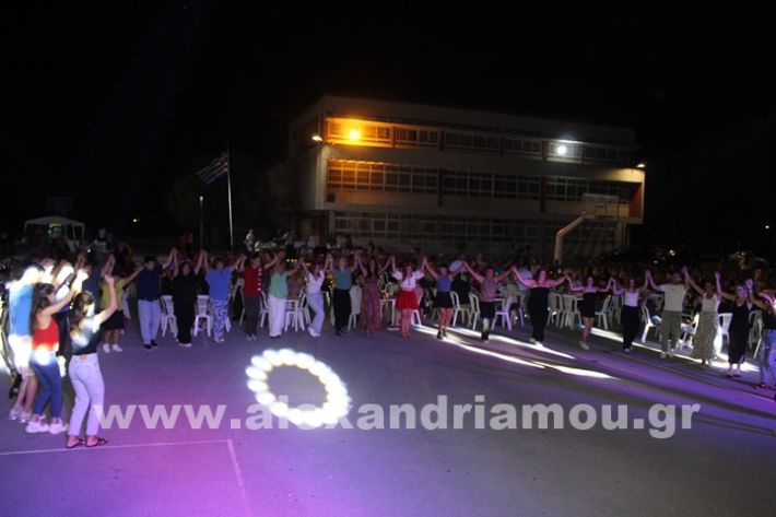 www.alexandriamou.gr_komnina12.7.25IMG_3026