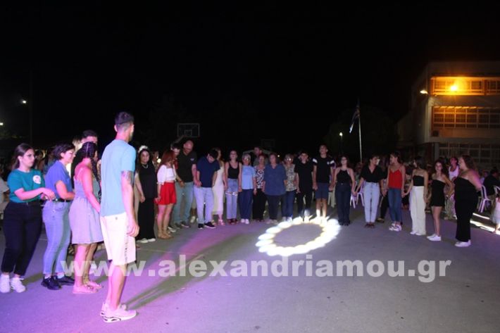 www.alexandriamou.gr_komnina12.7.25IMG_3027