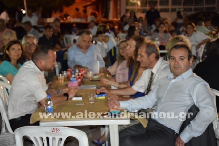 www.alexandriamou.gr_komnona22DSC_0050