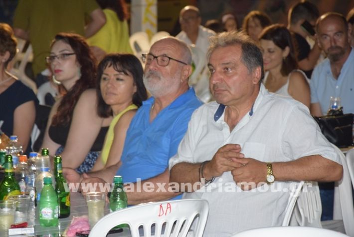 www.alexandriamou.gr_komnona22DSC_0057