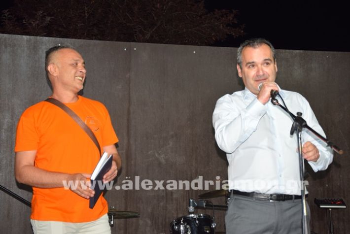 www.alexandriamou.gr_komnona22DSC_0061