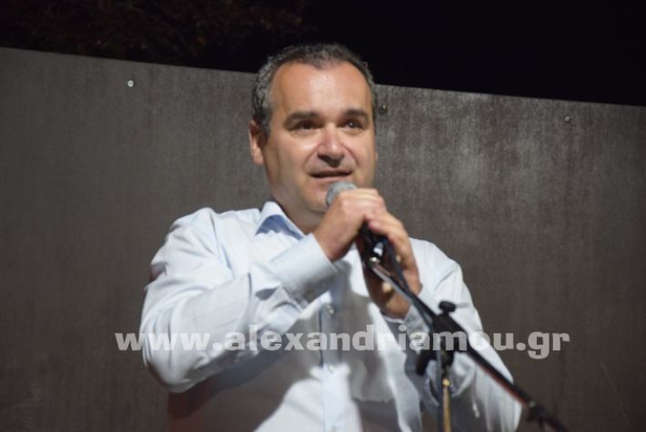 www.alexandriamou.gr_komnona22DSC_0062