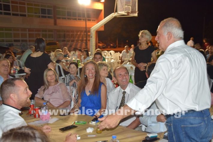 www.alexandriamou.gr_komnona22DSC_0095