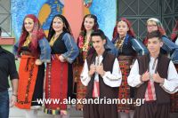 alexandriamou_platu_komnina20007