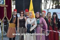 alexandriamou_platu_komnina20009