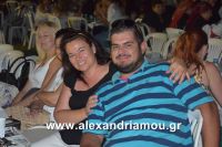 alexandriamou_platu_komnina20080