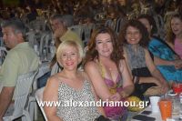 alexandriamou_platu_komnina20081