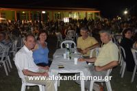 alexandriamou_platu_komnina20083