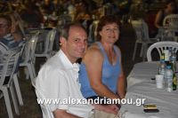 alexandriamou_platu_komnina20084