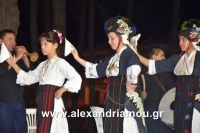 alexandriamou_platu_komnina20105