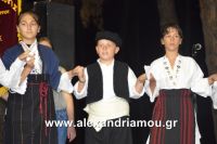 alexandriamou_platu_komnina20112