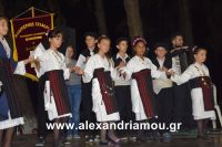 alexandriamou_platu_komnina20120