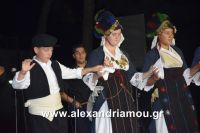 alexandriamou_platu_komnina20121