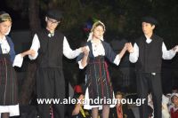 alexandriamou_platu_komnina20122