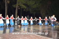 alexandriamou_platu_komnina20130