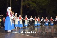 alexandriamou_platu_komnina20133