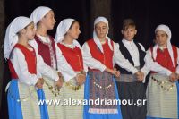 alexandriamou_platu_komnina20135