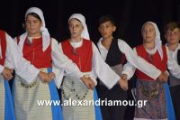 alexandriamou_platu_komnina20136