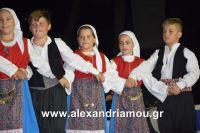 alexandriamou_platu_komnina20137