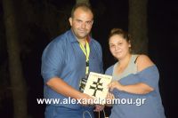 alexandriamou_platu_komnina20138