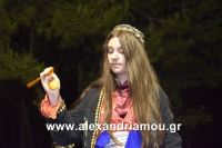 alexandriamou_platu_komnina20146