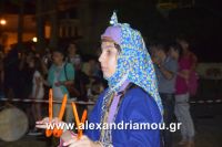 alexandriamou_platu_komnina20148