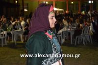 alexandriamou_platu_komnina20151