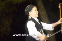 alexandriamou_platu_komnina20154